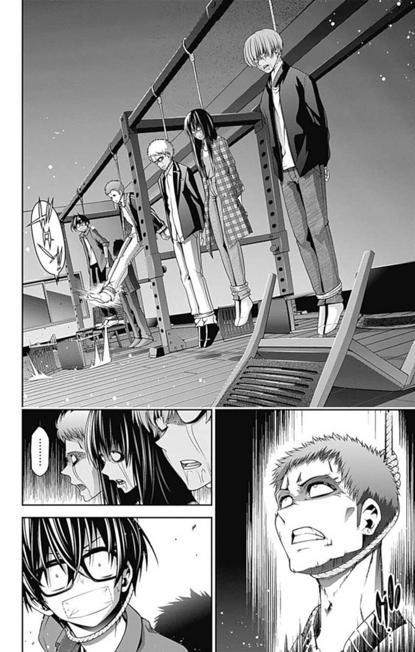 Dark Gathering Chapter 05 Gambar 27