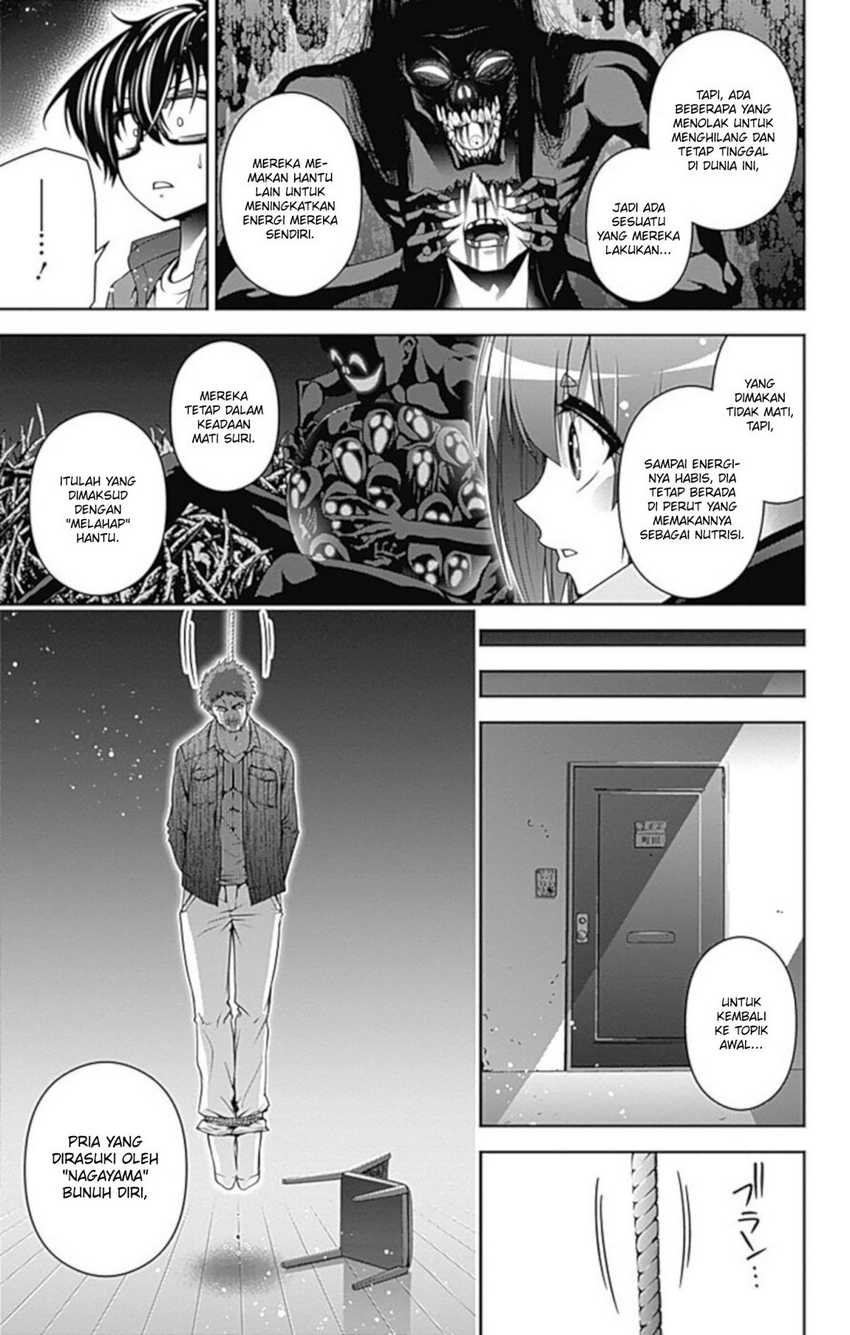 Dark Gathering Chapter 05 Gambar 39