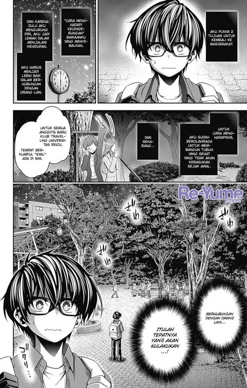 Dark Gathering Chapter 05 Gambar 3