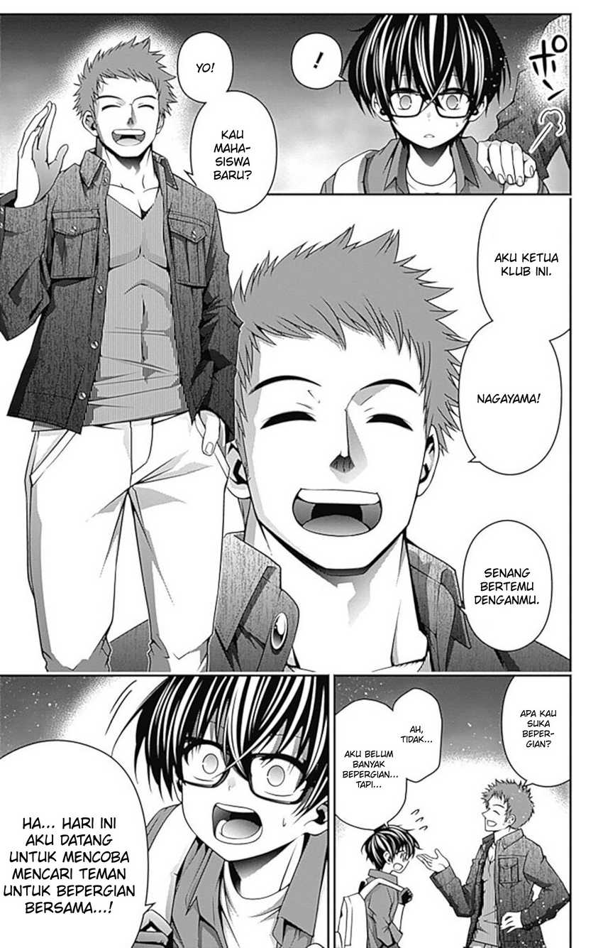 Dark Gathering Chapter 05 Gambar 4