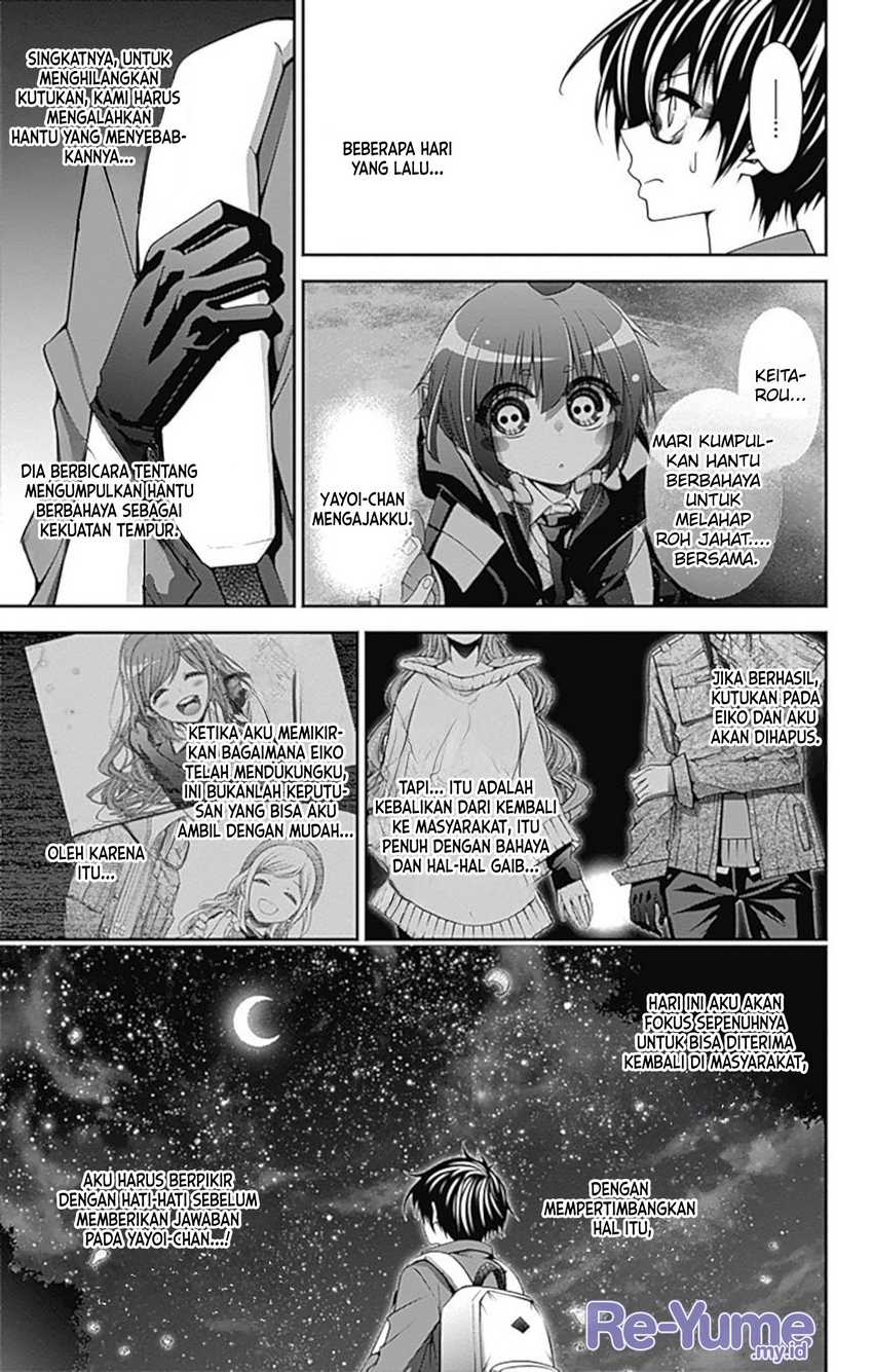 Dark Gathering Chapter 05 Gambar 6