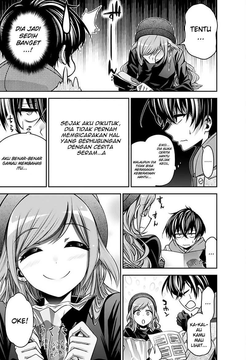 Dark Gathering Chapter 04 Gambar 15