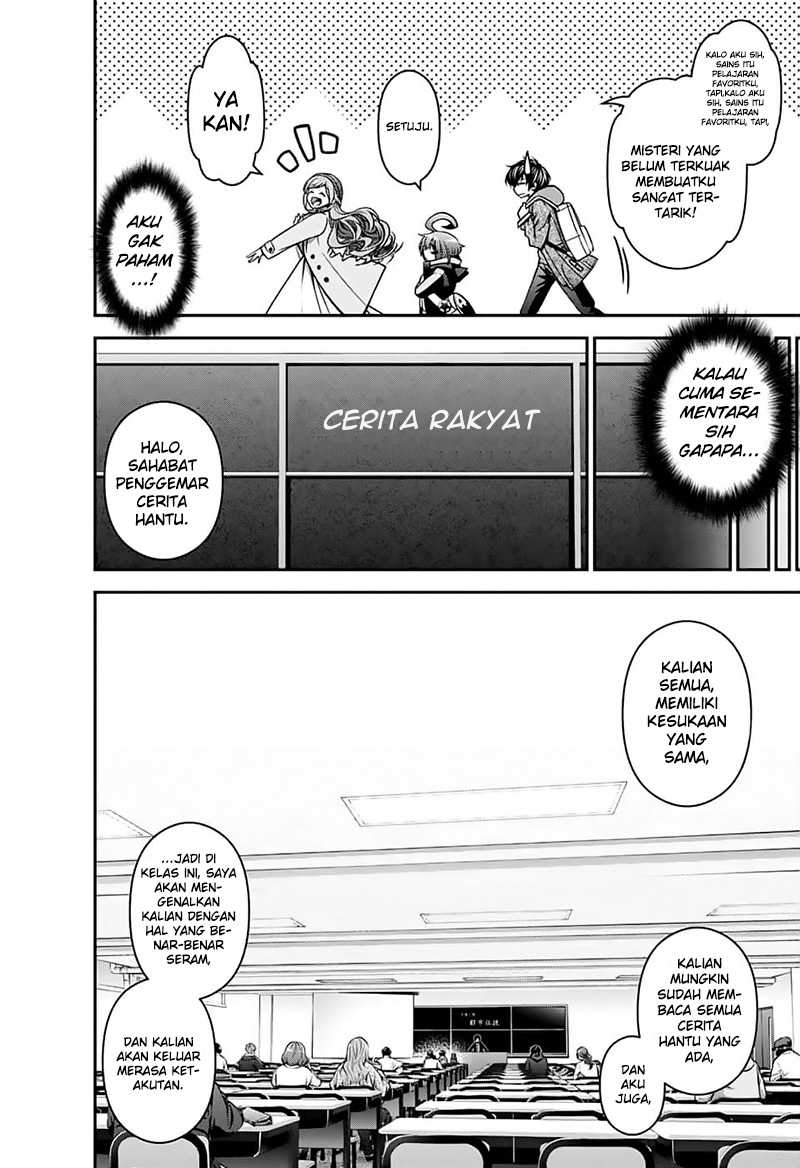 Dark Gathering Chapter 04 Gambar 16