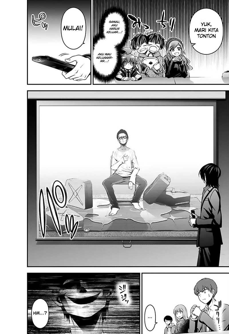 Dark Gathering Chapter 04 Gambar 18