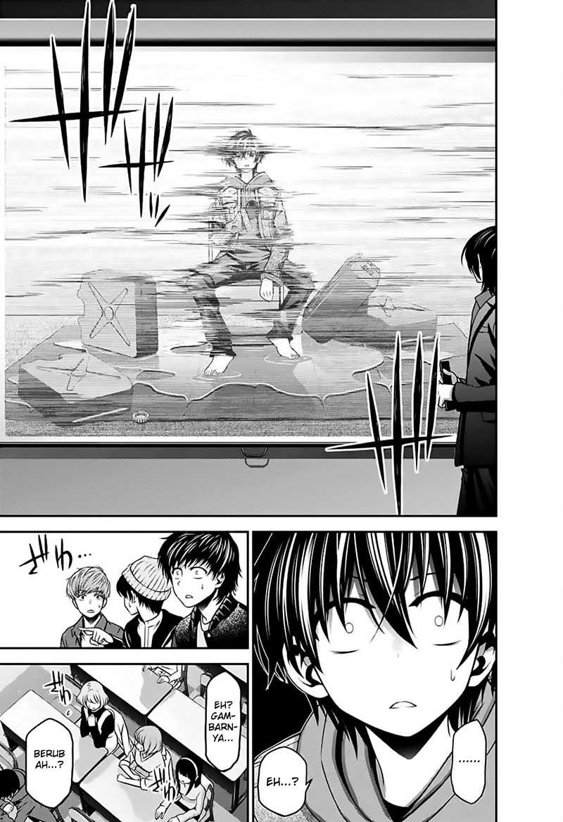 Dark Gathering Chapter 04 Gambar 19