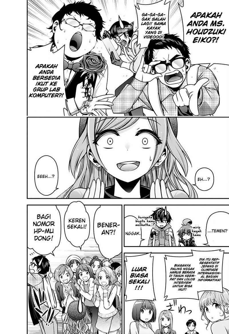 Dark Gathering Chapter 04 Gambar 10