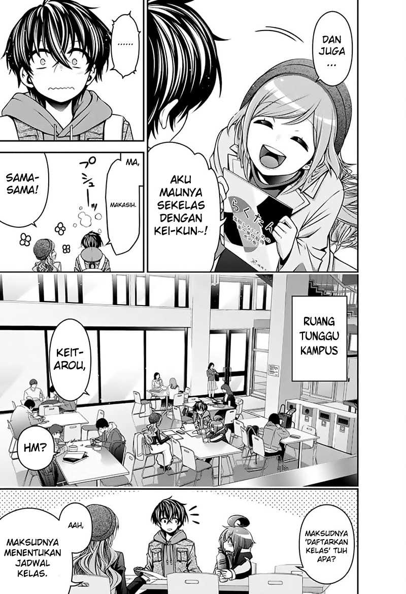 Dark Gathering Chapter 04 Gambar 13