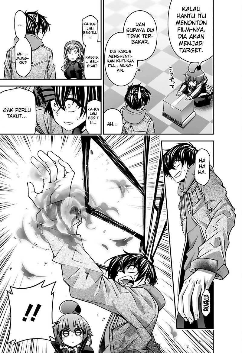 Dark Gathering Chapter 04 Gambar 25