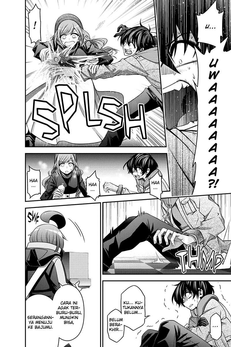 Dark Gathering Chapter 04 Gambar 26