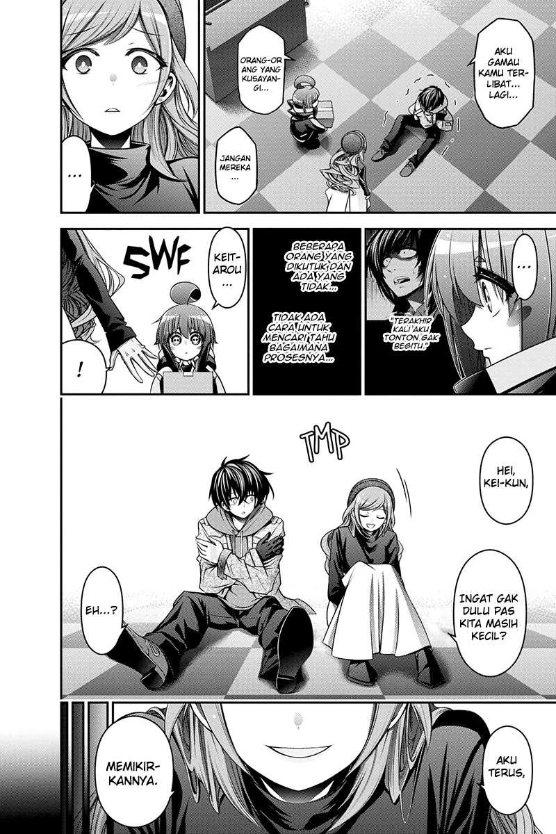 Dark Gathering Chapter 04 Gambar 28