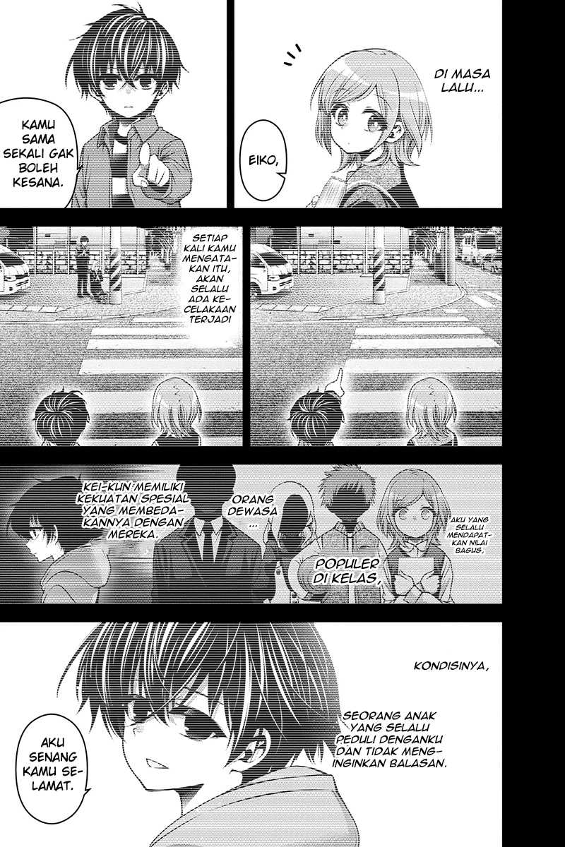 Dark Gathering Chapter 04 Gambar 29