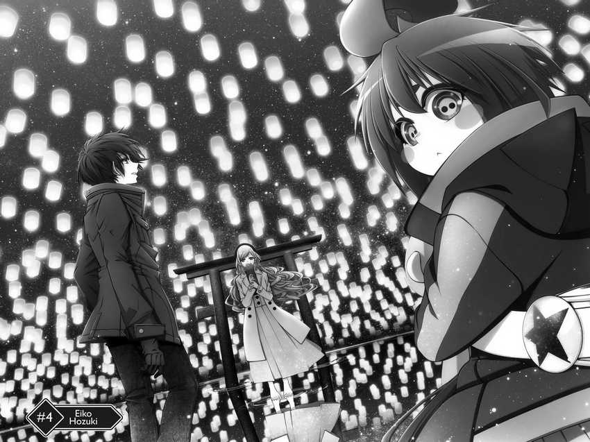 Manga Dark Gathering Chapter 04 gambar nomor 2