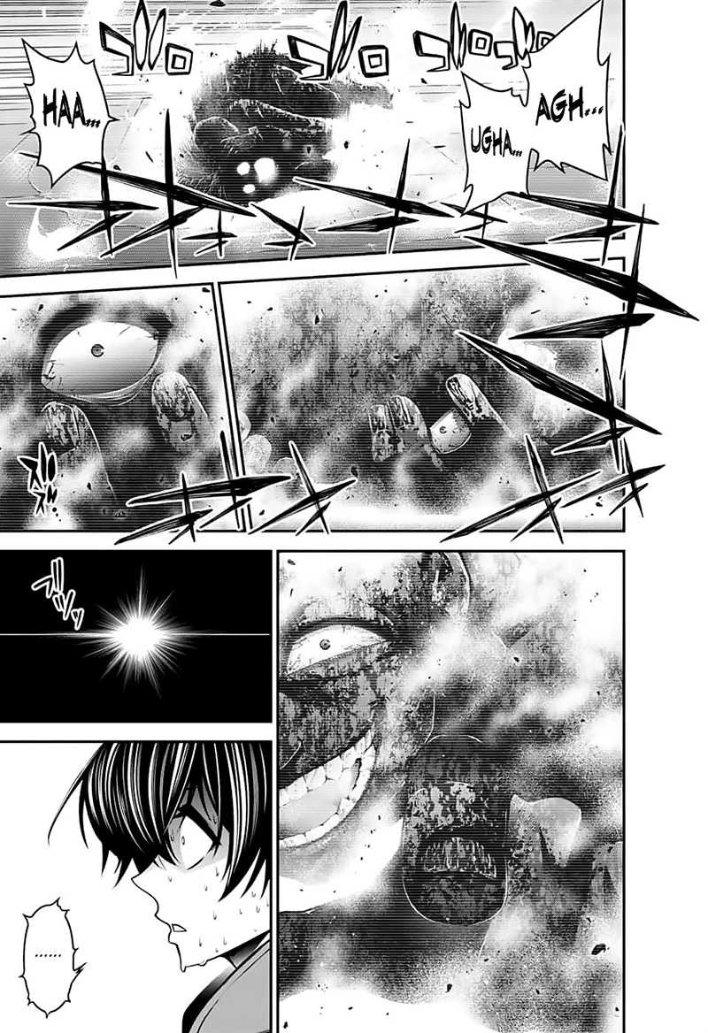 Dark Gathering Chapter 04 Gambar 21