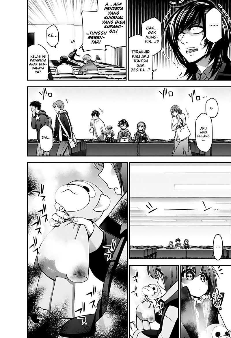 Dark Gathering Chapter 04 Gambar 22