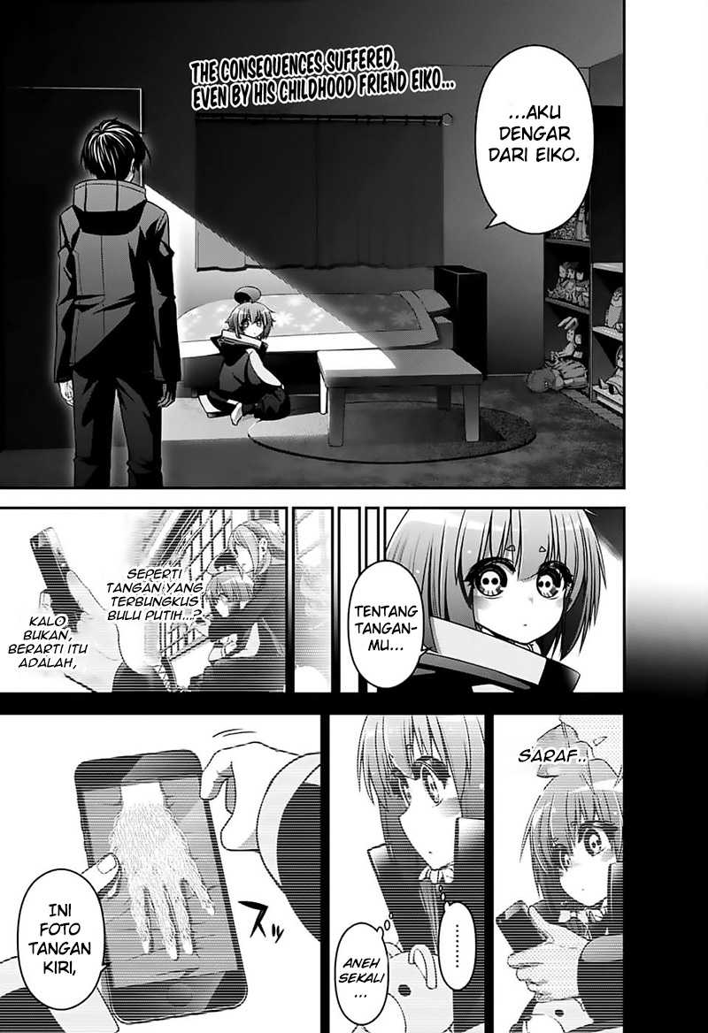 Dark Gathering Chapter 04 Gambar 3