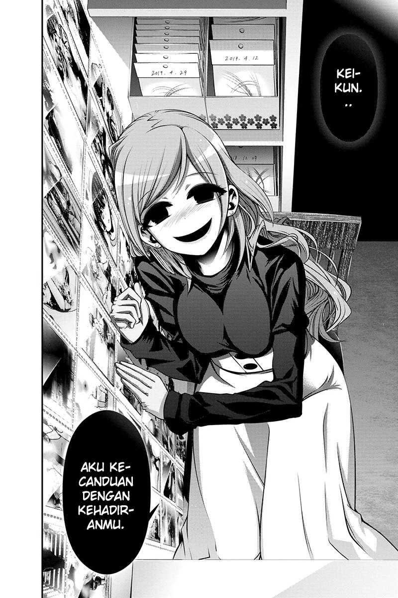 Dark Gathering Chapter 04 Gambar 46