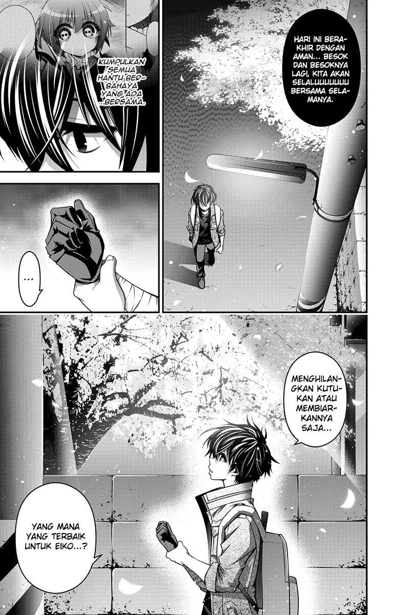 Dark Gathering Chapter 04 Gambar 47