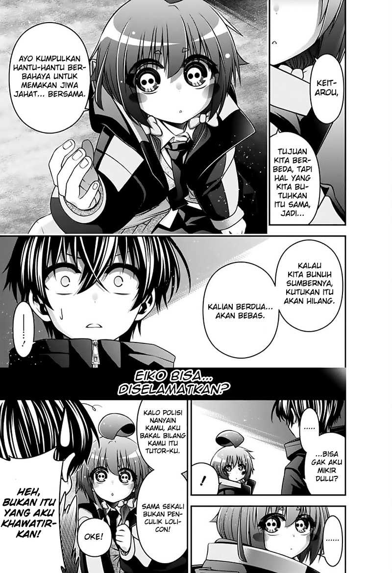 Dark Gathering Chapter 04 Gambar 5