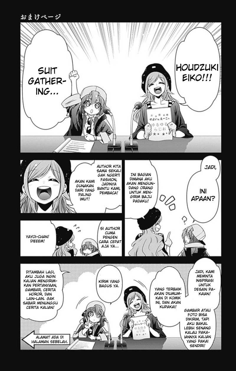 Manga Dark Gathering Chapter 03.5 gambar nomor 2