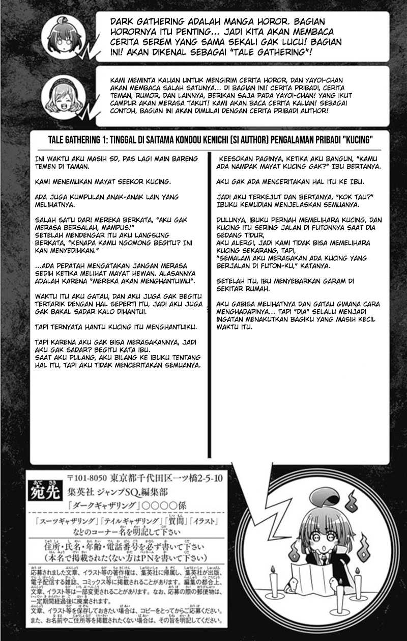 Dark Gathering Chapter 03.5 Gambar 3