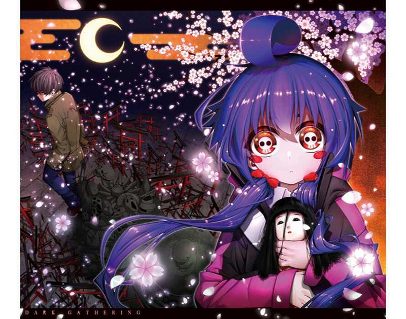 Dark Gathering Chapter 03.5 Gambar 4