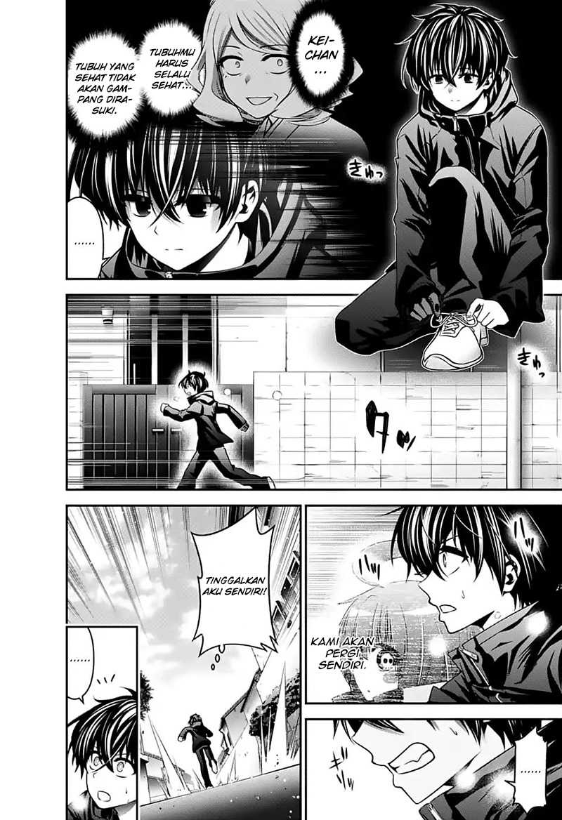 Dark Gathering Chapter 03 Gambar 15