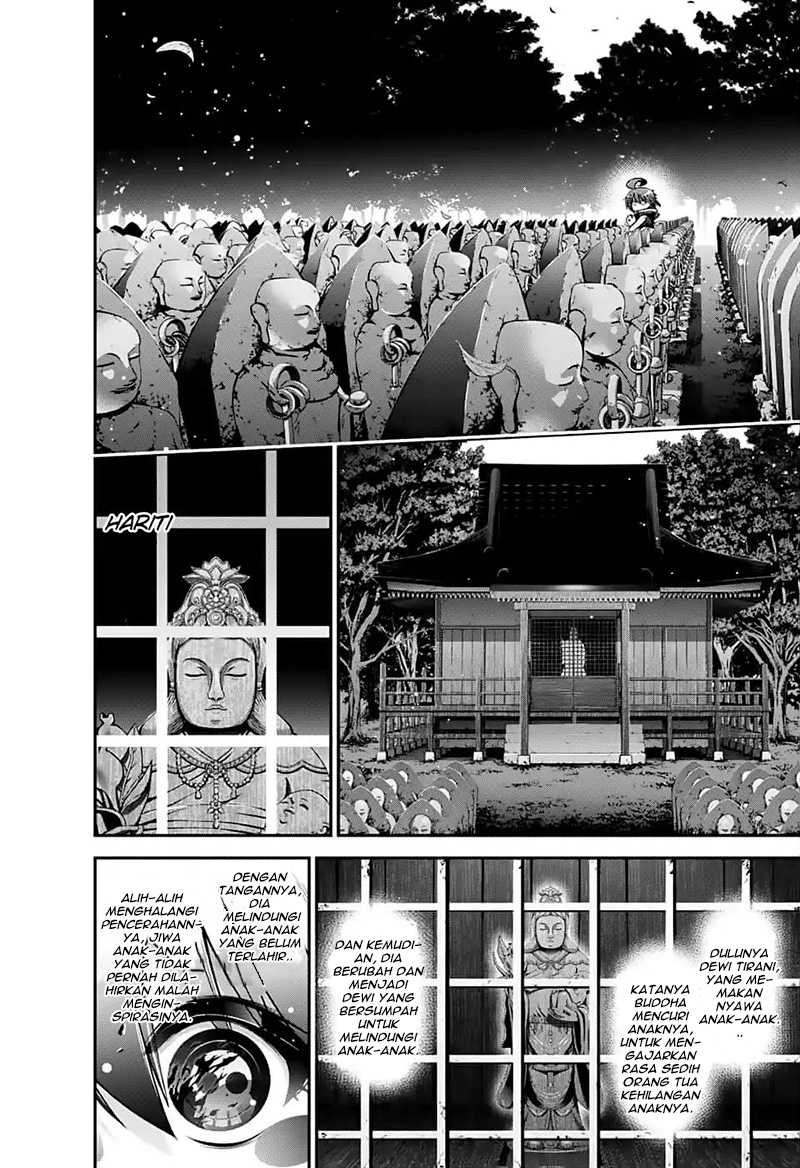 Dark Gathering Chapter 03 Gambar 19