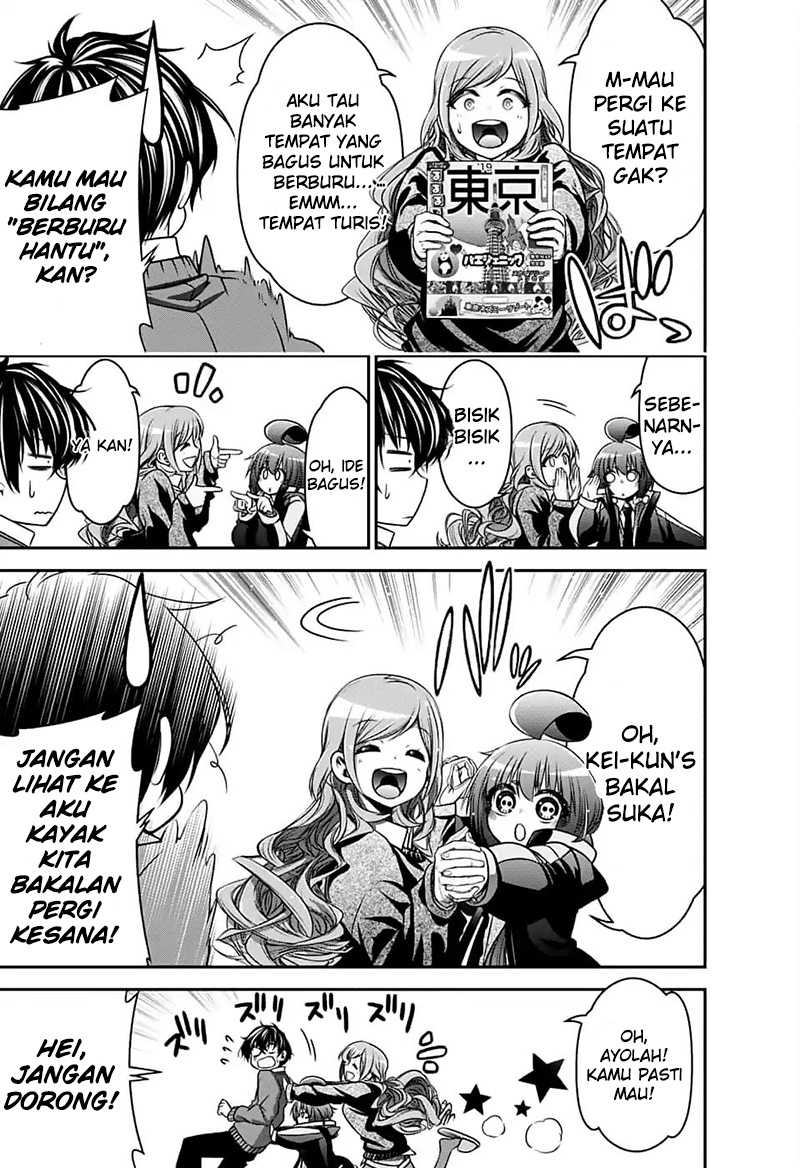 Dark Gathering Chapter 03 Gambar 10