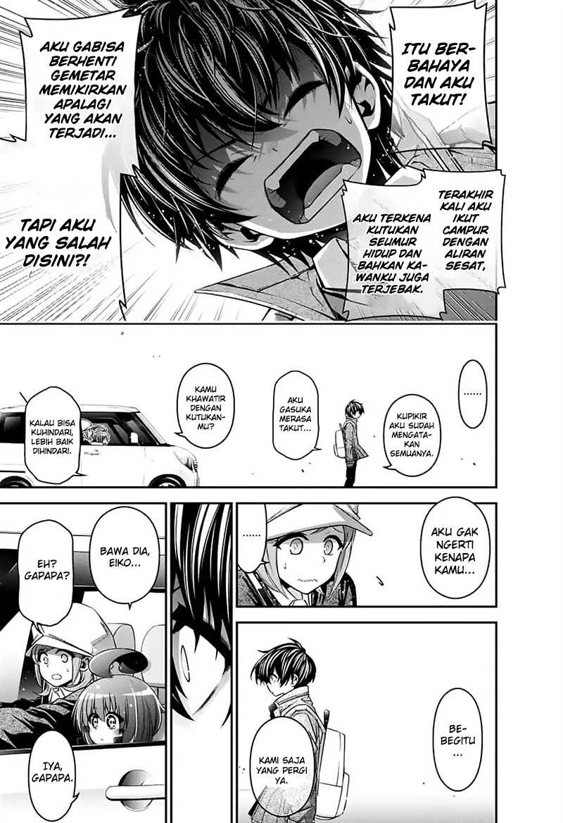 Dark Gathering Chapter 03 Gambar 12