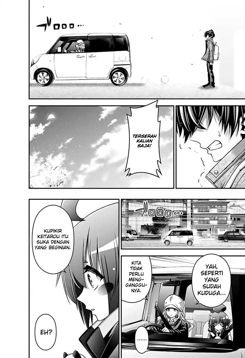 Dark Gathering Chapter 03 Gambar 13