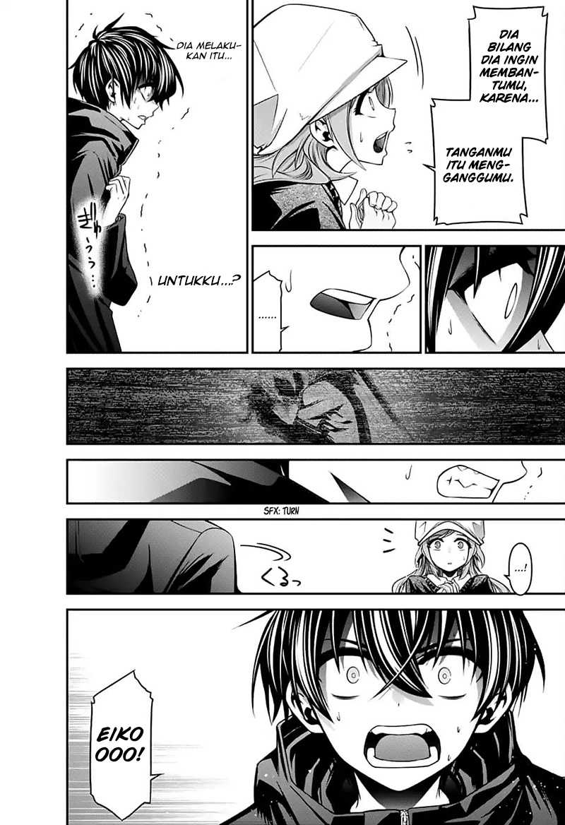 Dark Gathering Chapter 03 Gambar 29