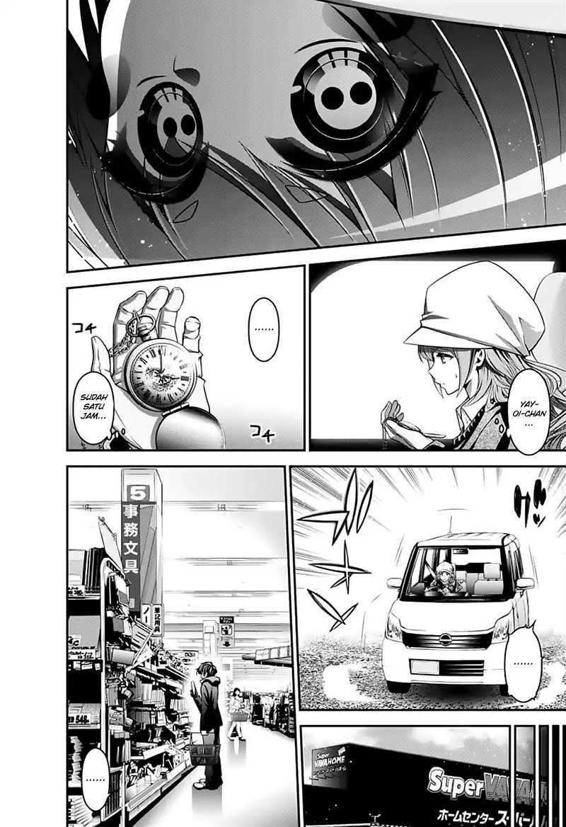 Dark Gathering Chapter 03 Gambar 23