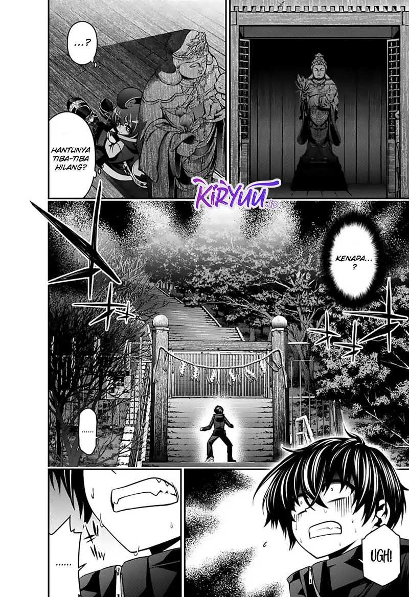 Dark Gathering Chapter 03 Gambar 31