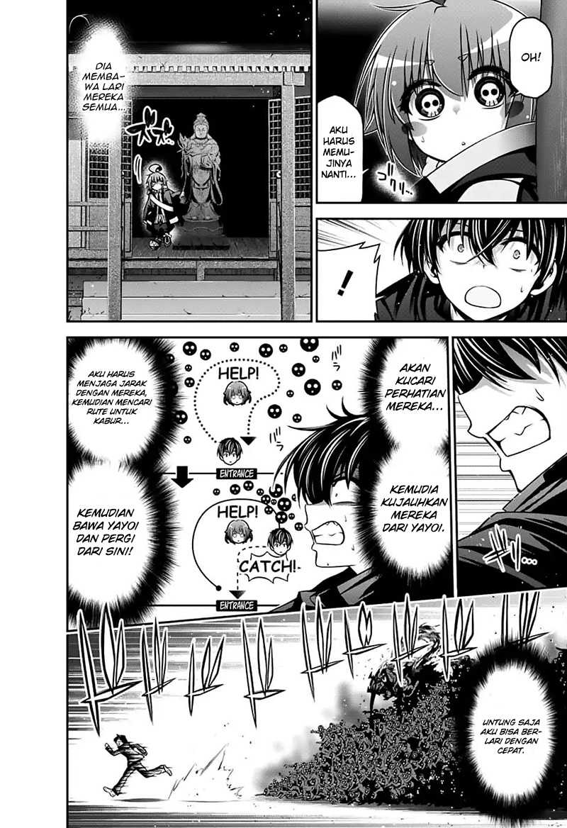 Dark Gathering Chapter 03 Gambar 33