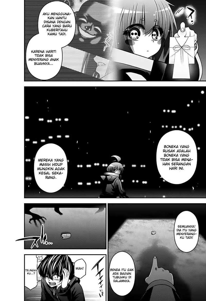 Dark Gathering Chapter 03 Gambar 47
