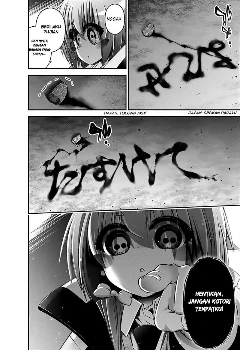 Dark Gathering Chapter 03 Gambar 49