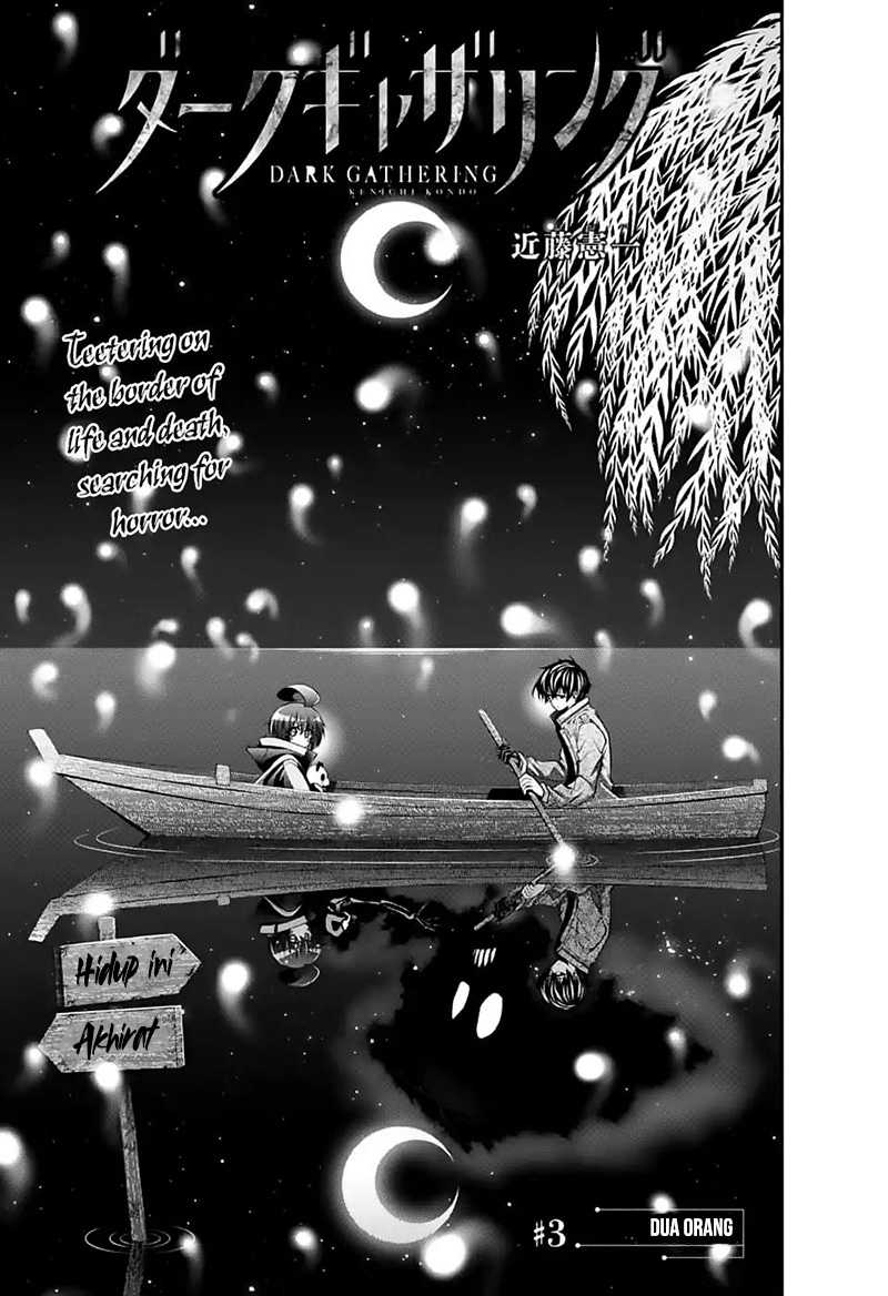 Dark Gathering Chapter 03 Gambar 4