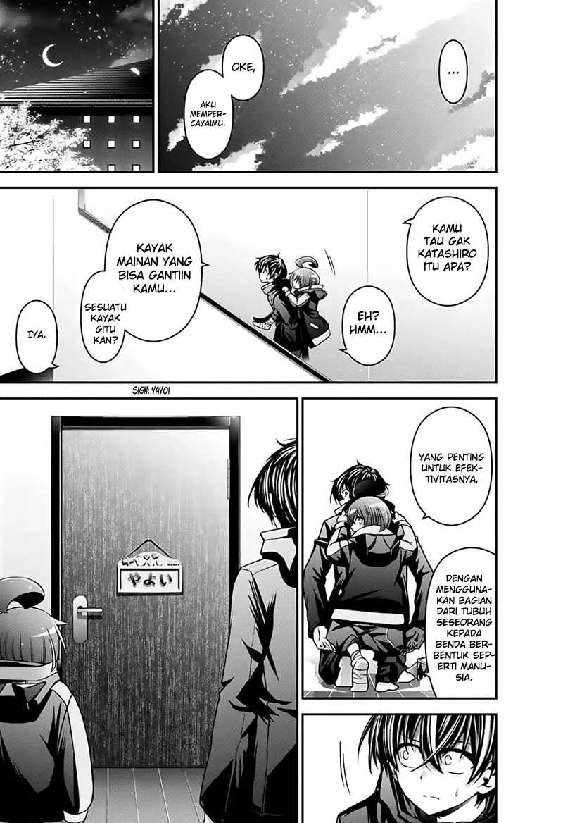 Dark Gathering Chapter 03 Gambar 42