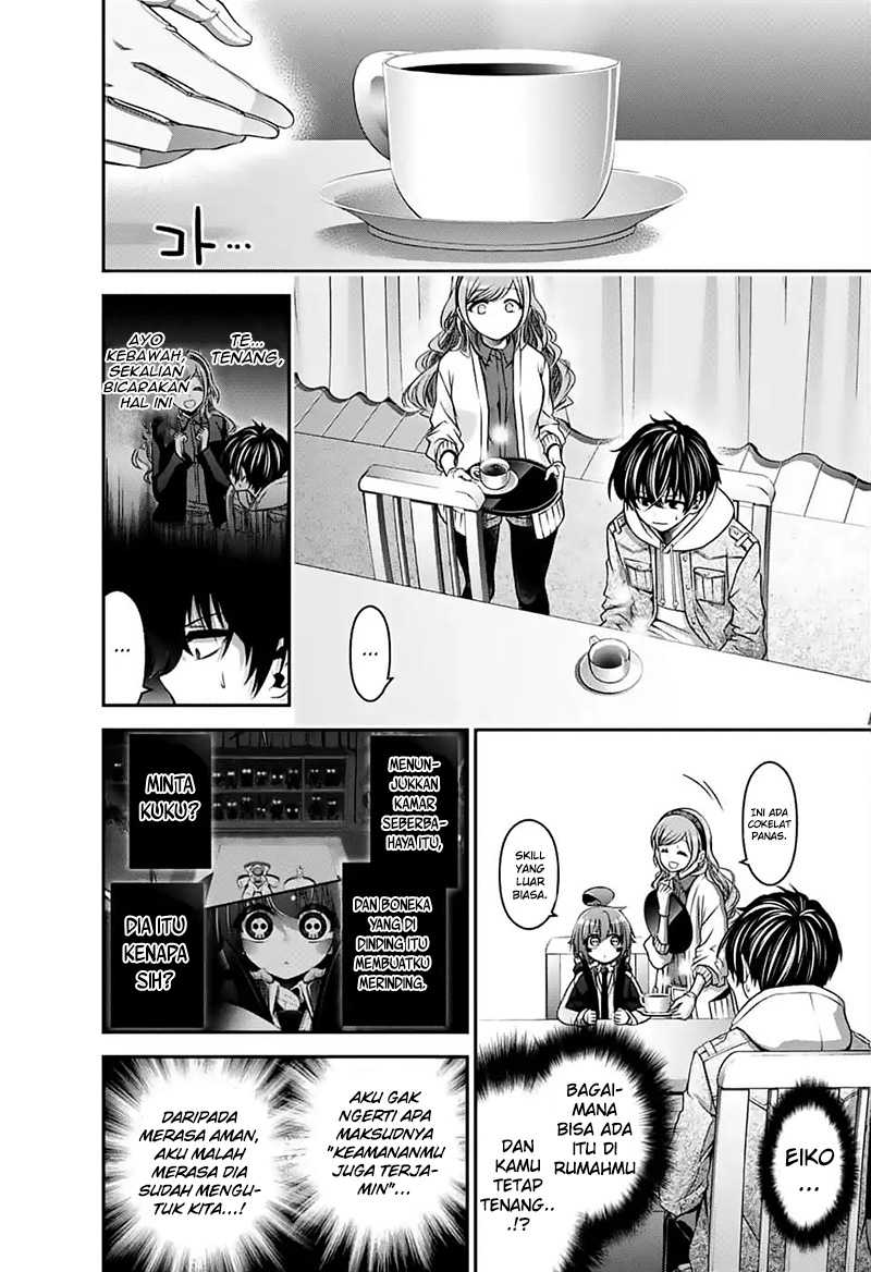 Dark Gathering Chapter 03 Gambar 5