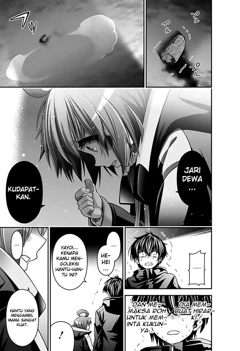 Dark Gathering Chapter 03 Gambar 50