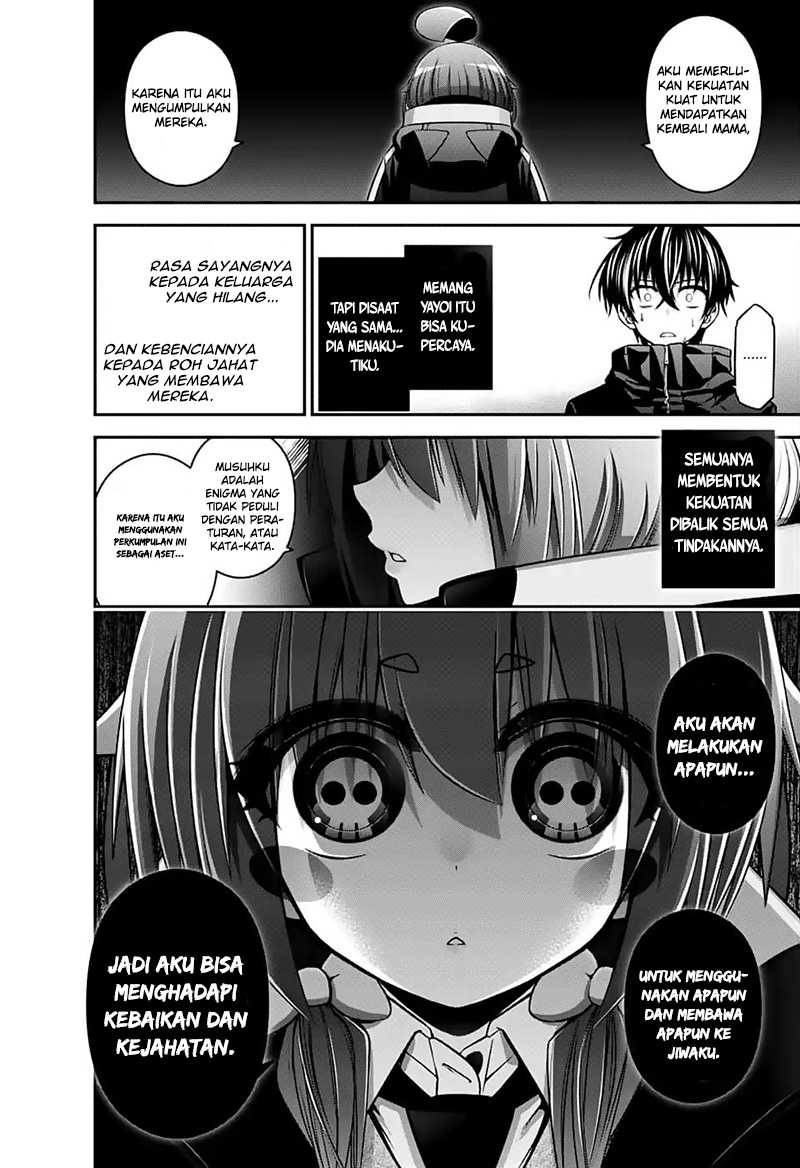Dark Gathering Chapter 03 Gambar 51
