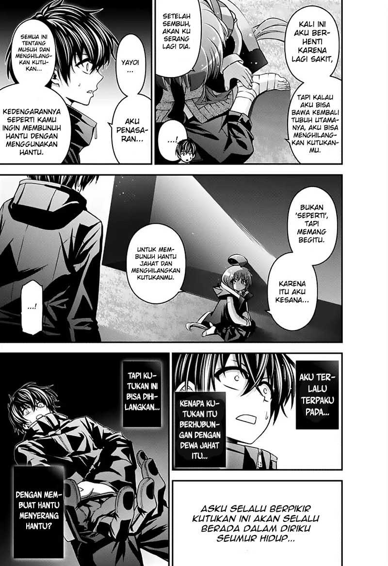 Dark Gathering Chapter 03 Gambar 52