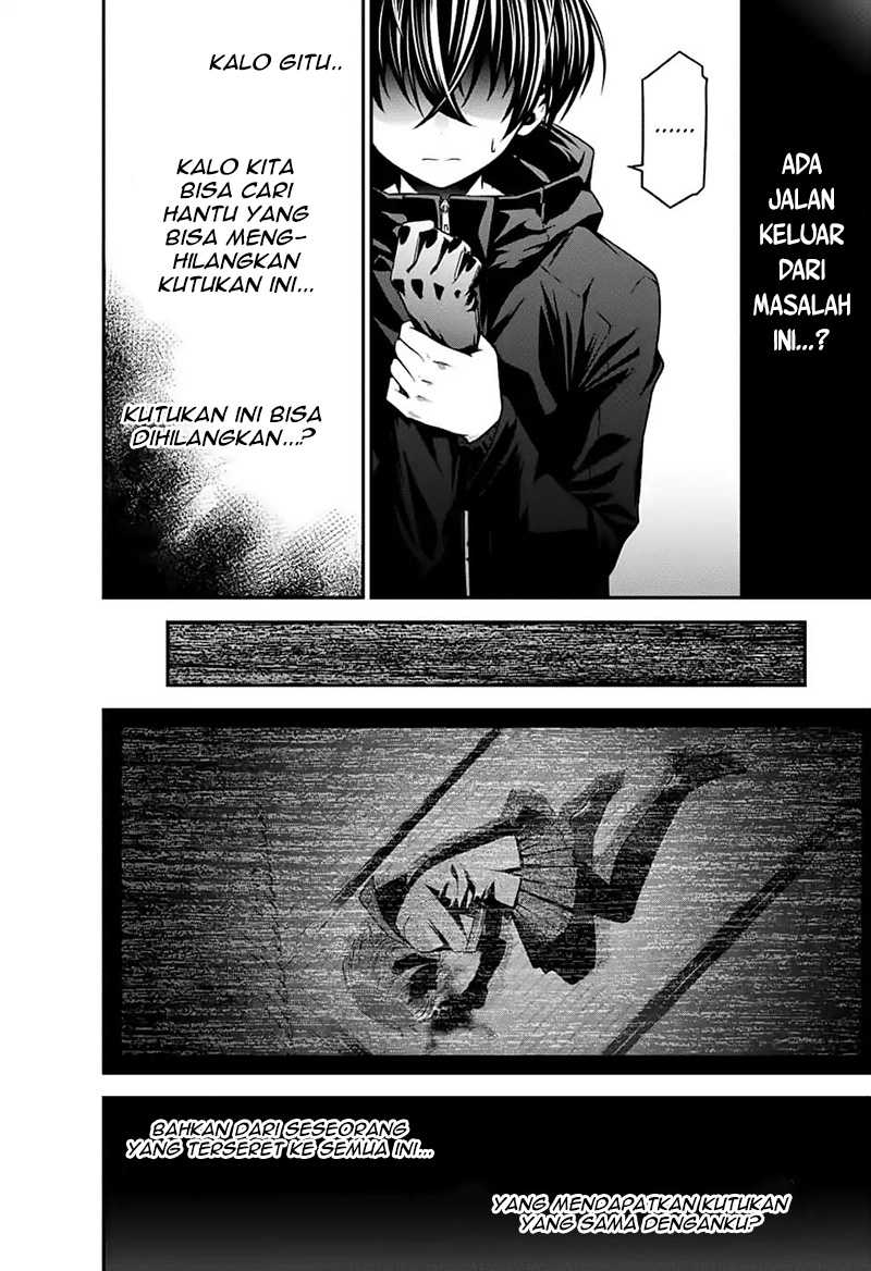 Dark Gathering Chapter 03 Gambar 53