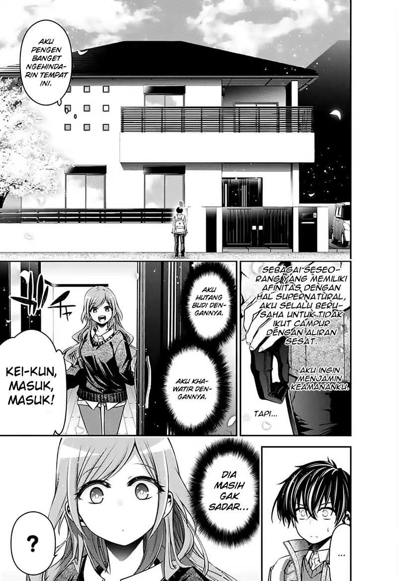 Dark Gathering Chapter 03 Gambar 8