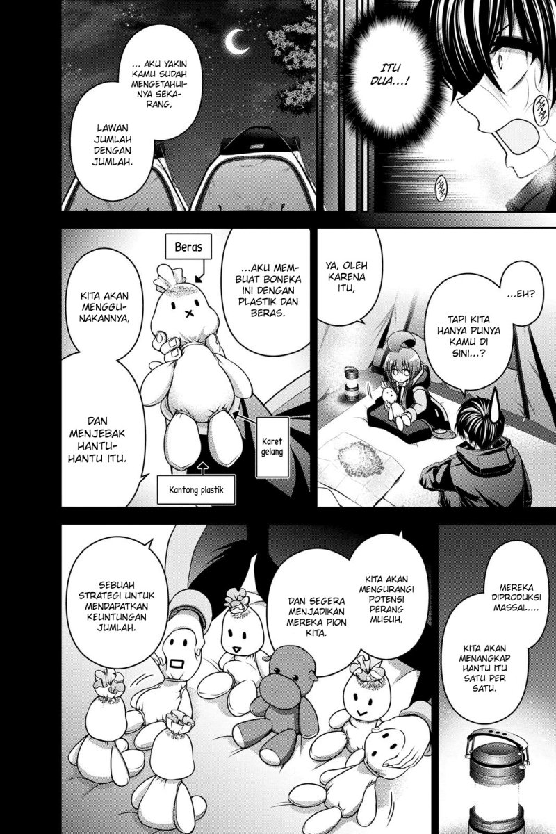 Dark Gathering Chapter 07 Gambar 18