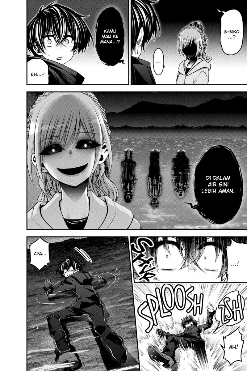 Dark Gathering Chapter 07 Gambar 12