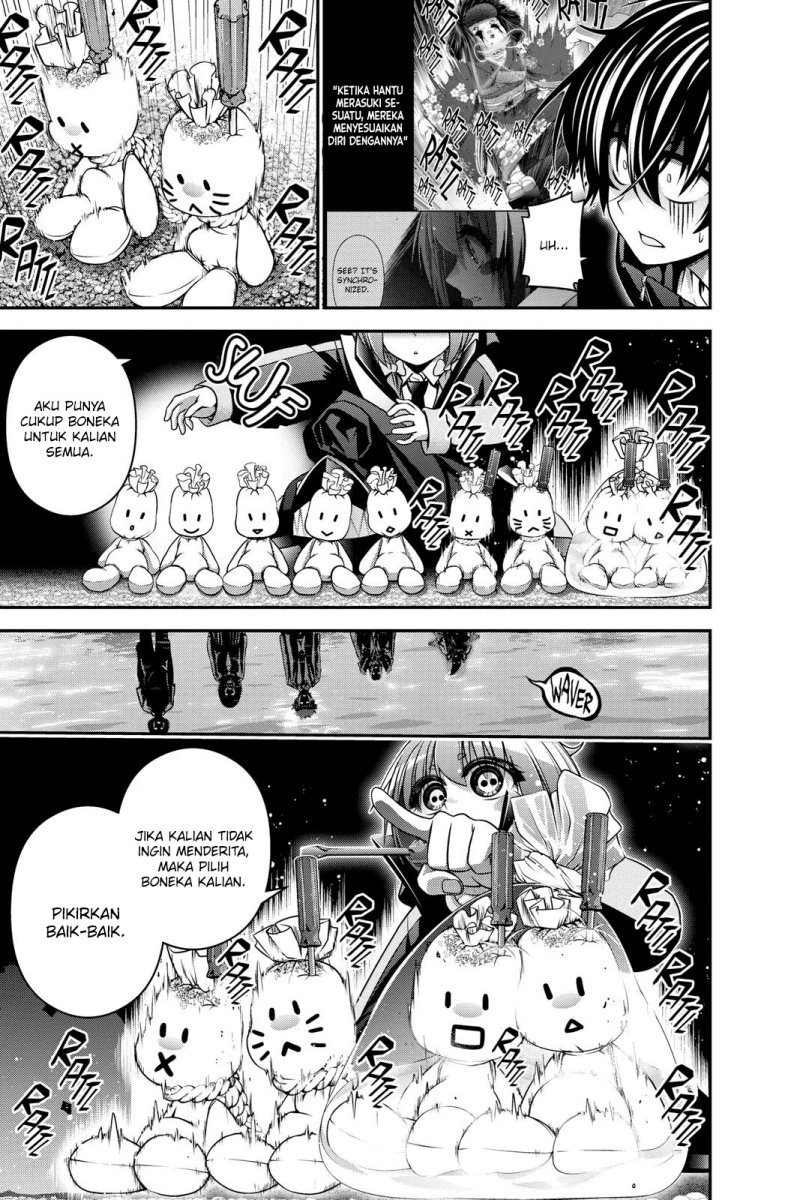 Dark Gathering Chapter 07 Gambar 23