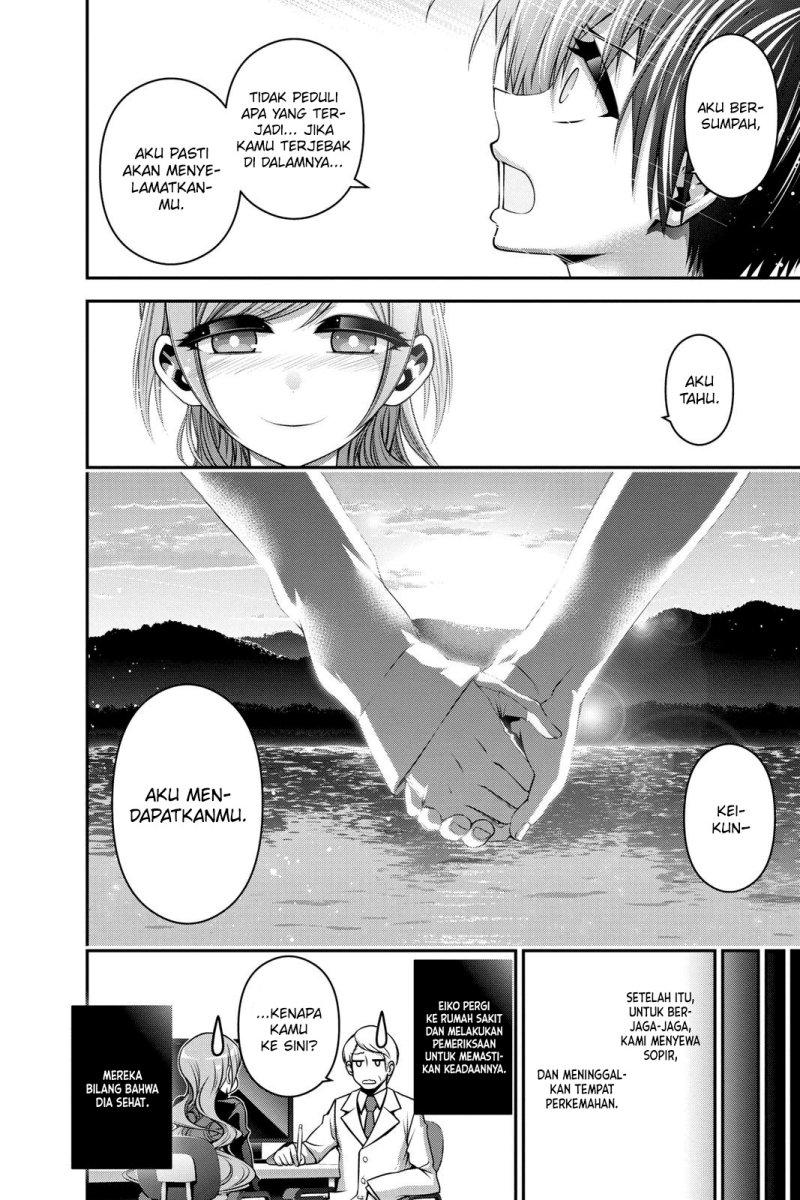 Dark Gathering Chapter 07 Gambar 37