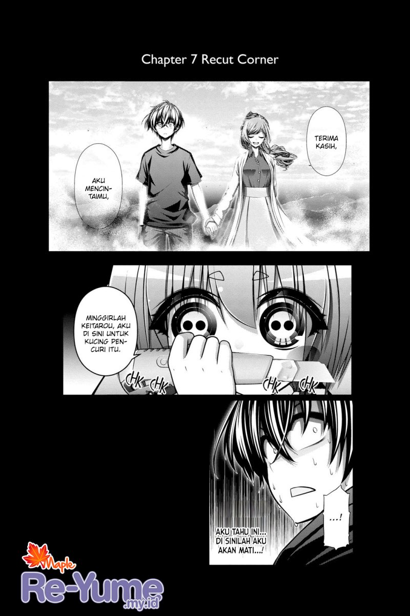 Dark Gathering Chapter 07 Gambar 47