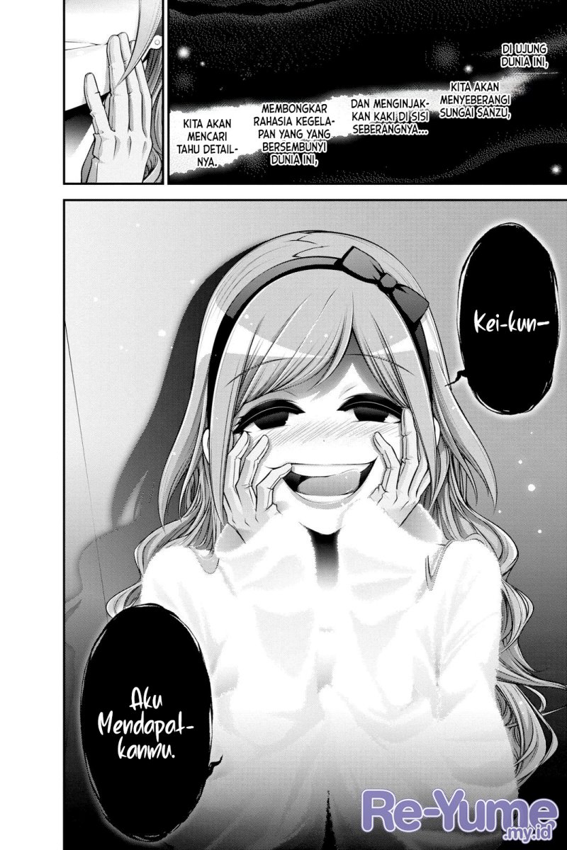 Dark Gathering Chapter 07 Gambar 41